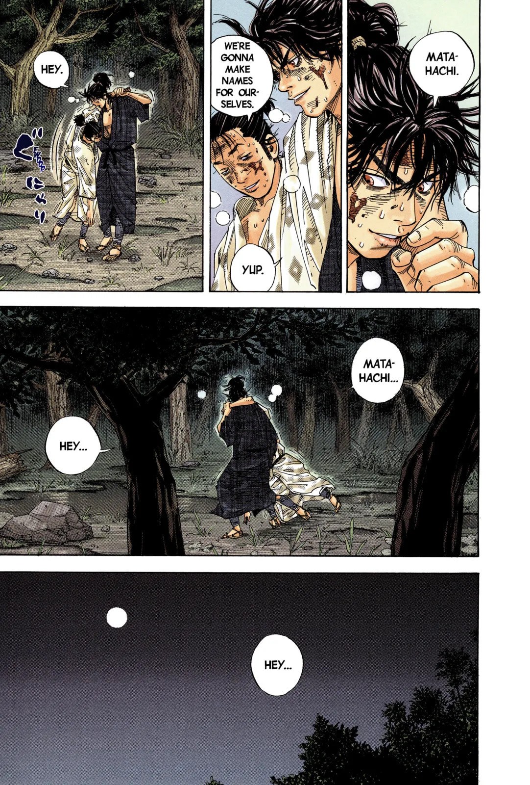 Vagabond Manga β Chapter 1 β Page 35