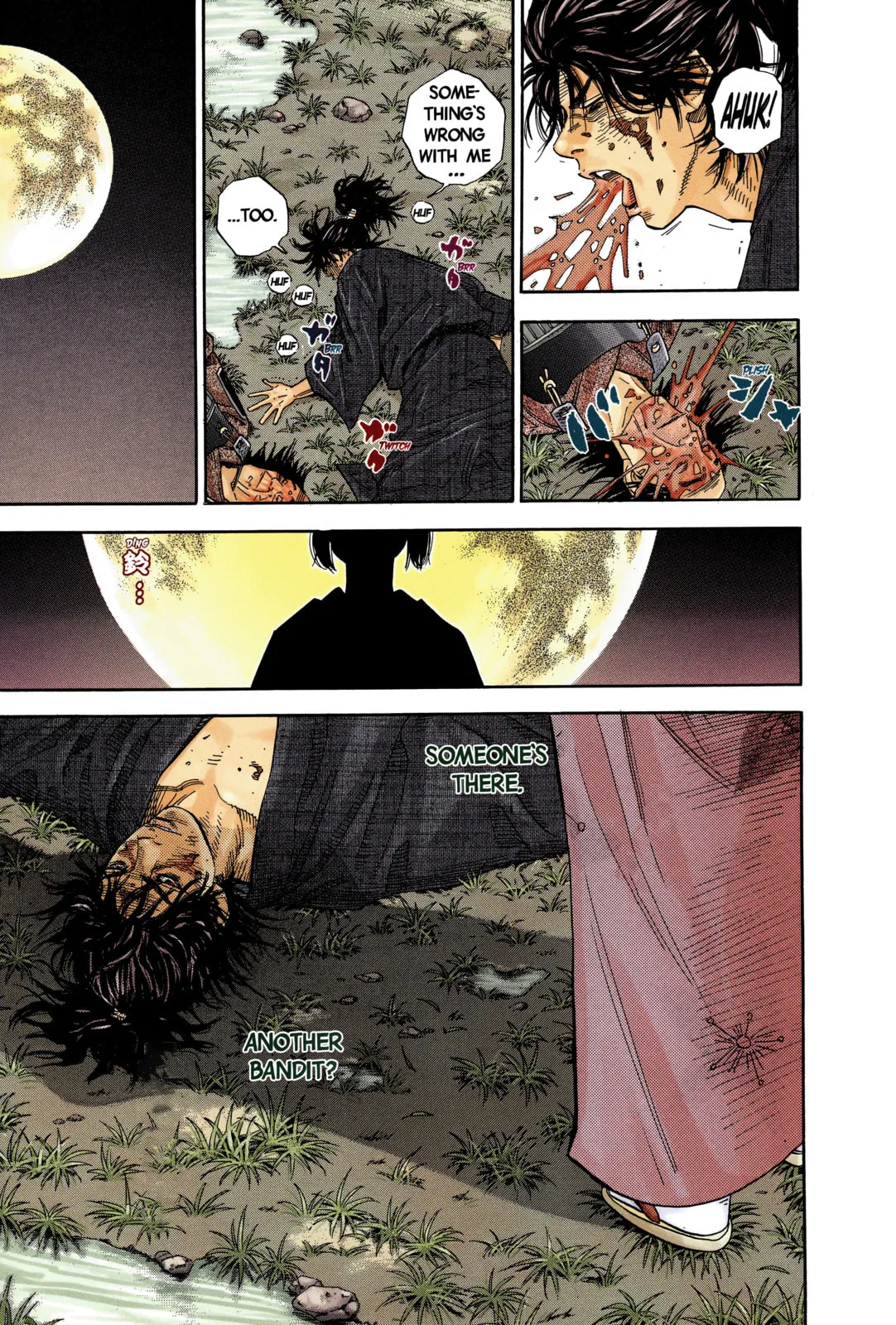 Vagabond Manga β Chapter 1 β Page 39