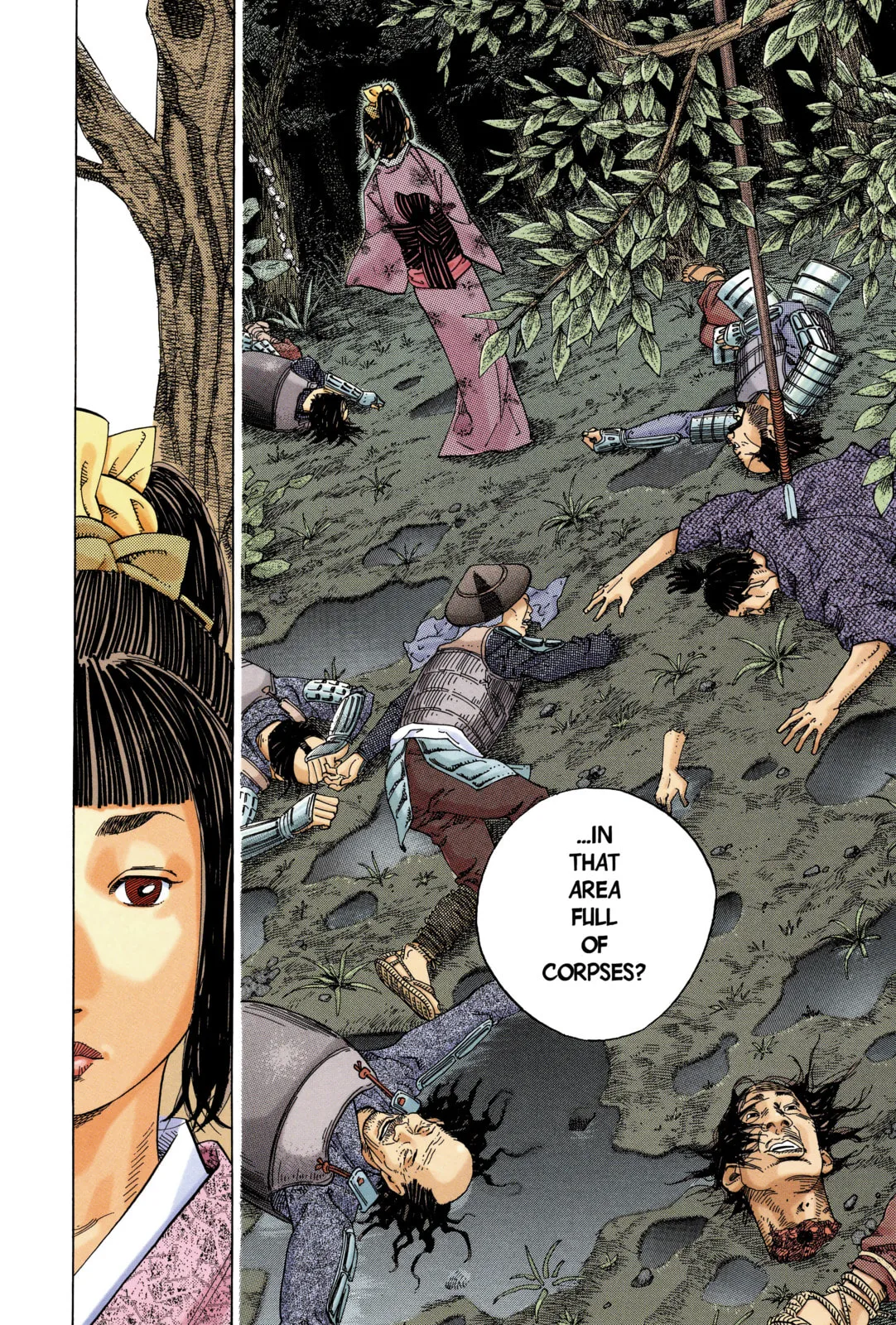 Vagabond Manga β Chapter 2 β Page 14