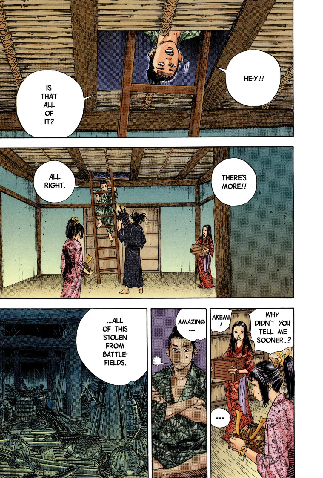 Vagabond Manga β Chapter 3 β Page 3