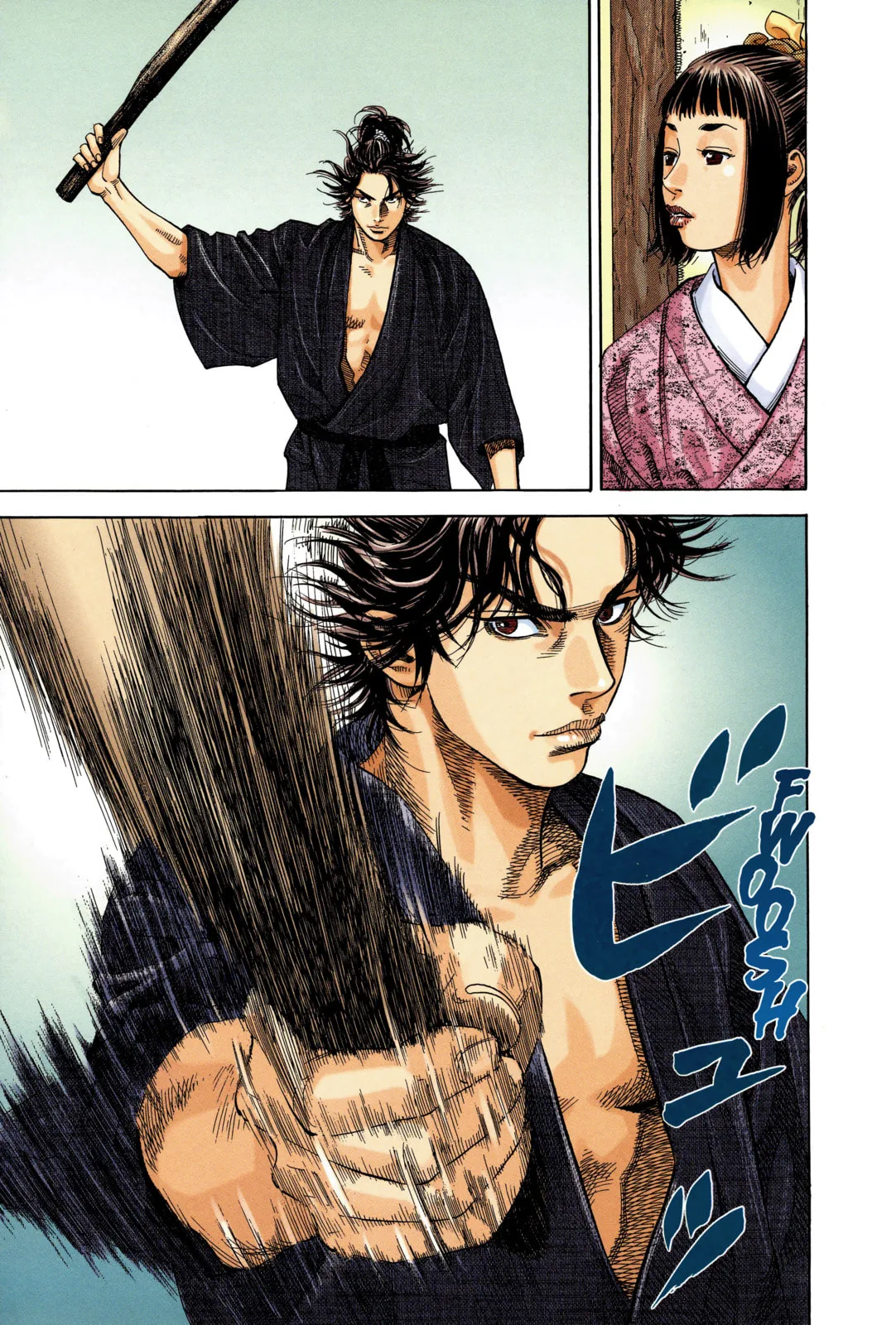 Vagabond Manga β Chapter 3 β Page 5