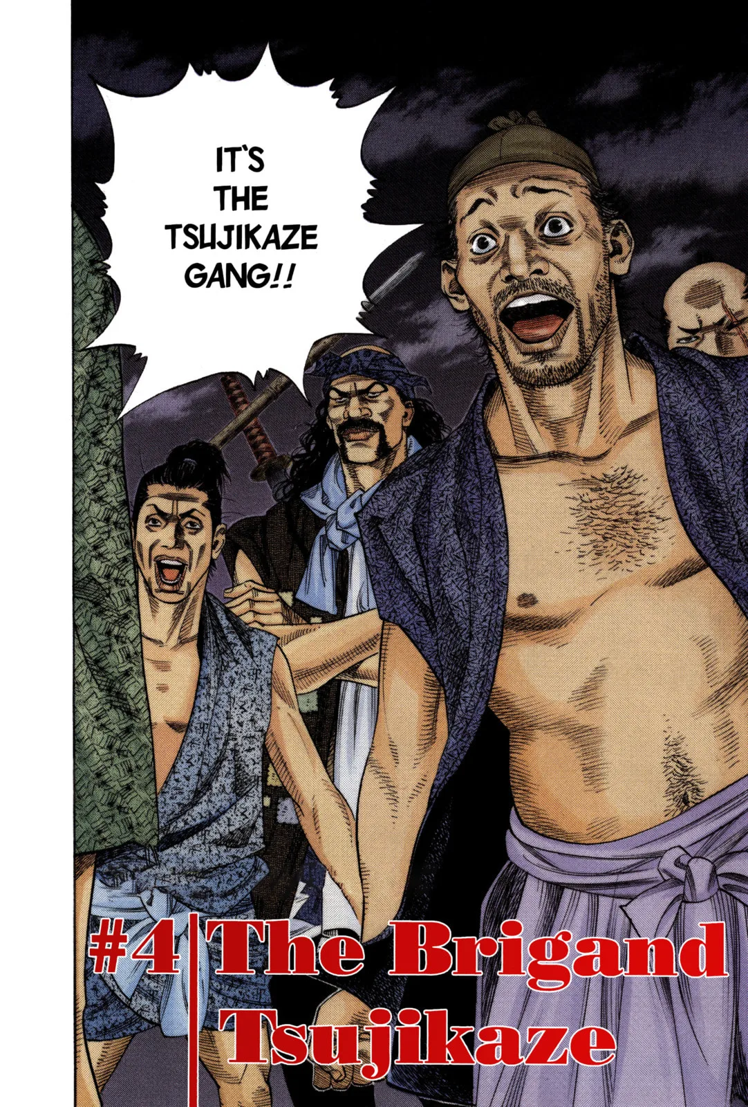Vagabond Manga β Chapter 4 β Page 2