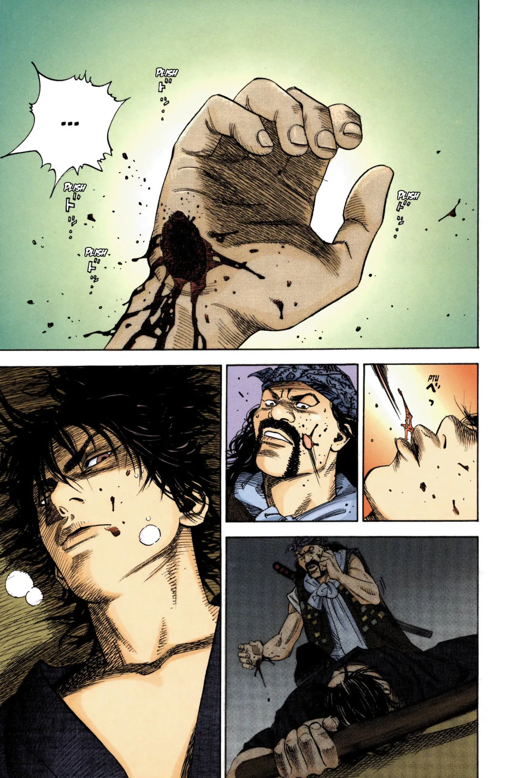 Vagabond Manga β Chapter 4 β Page 18
