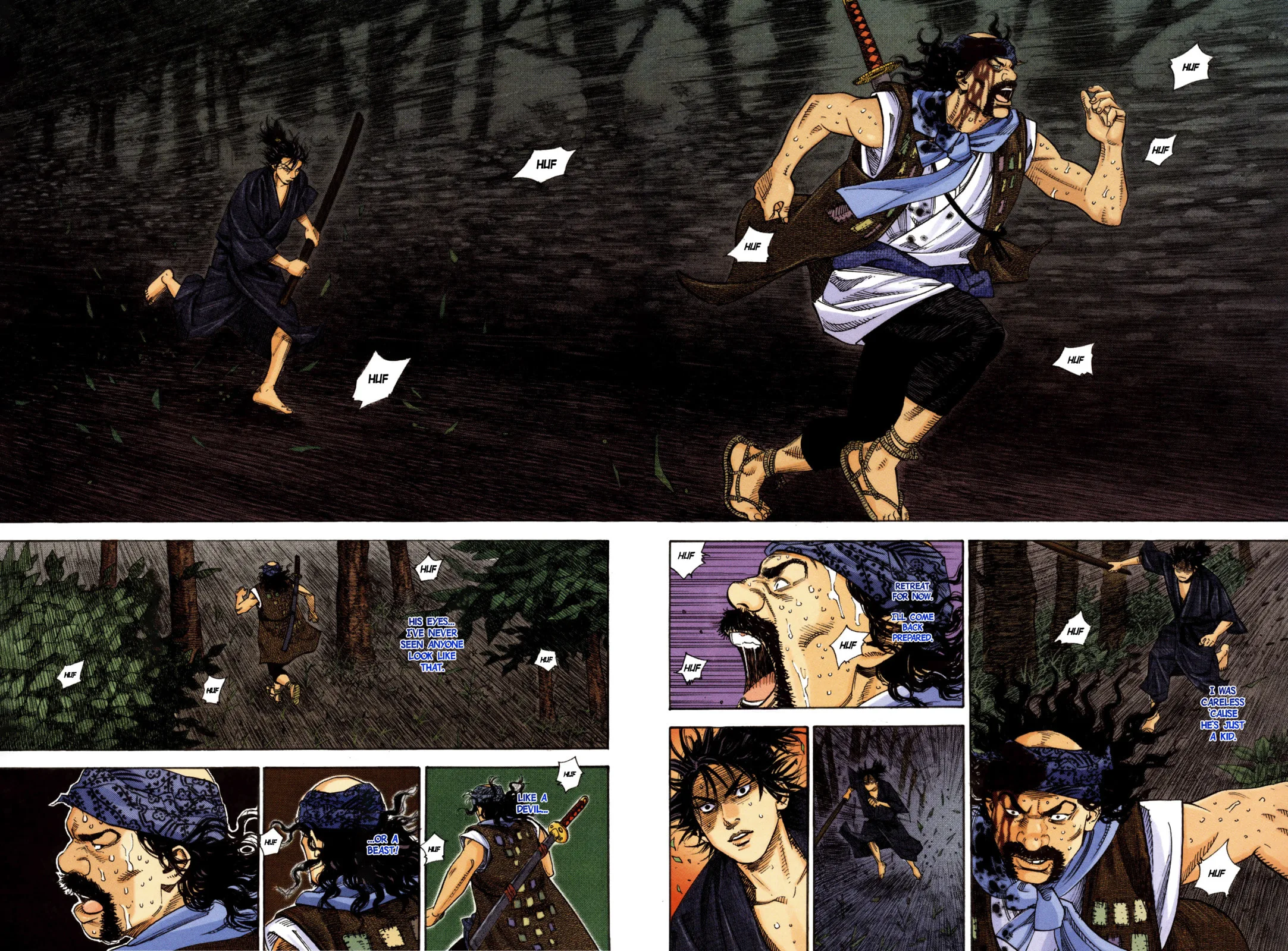 Vagabond Manga β Chapter 5 β Page 7