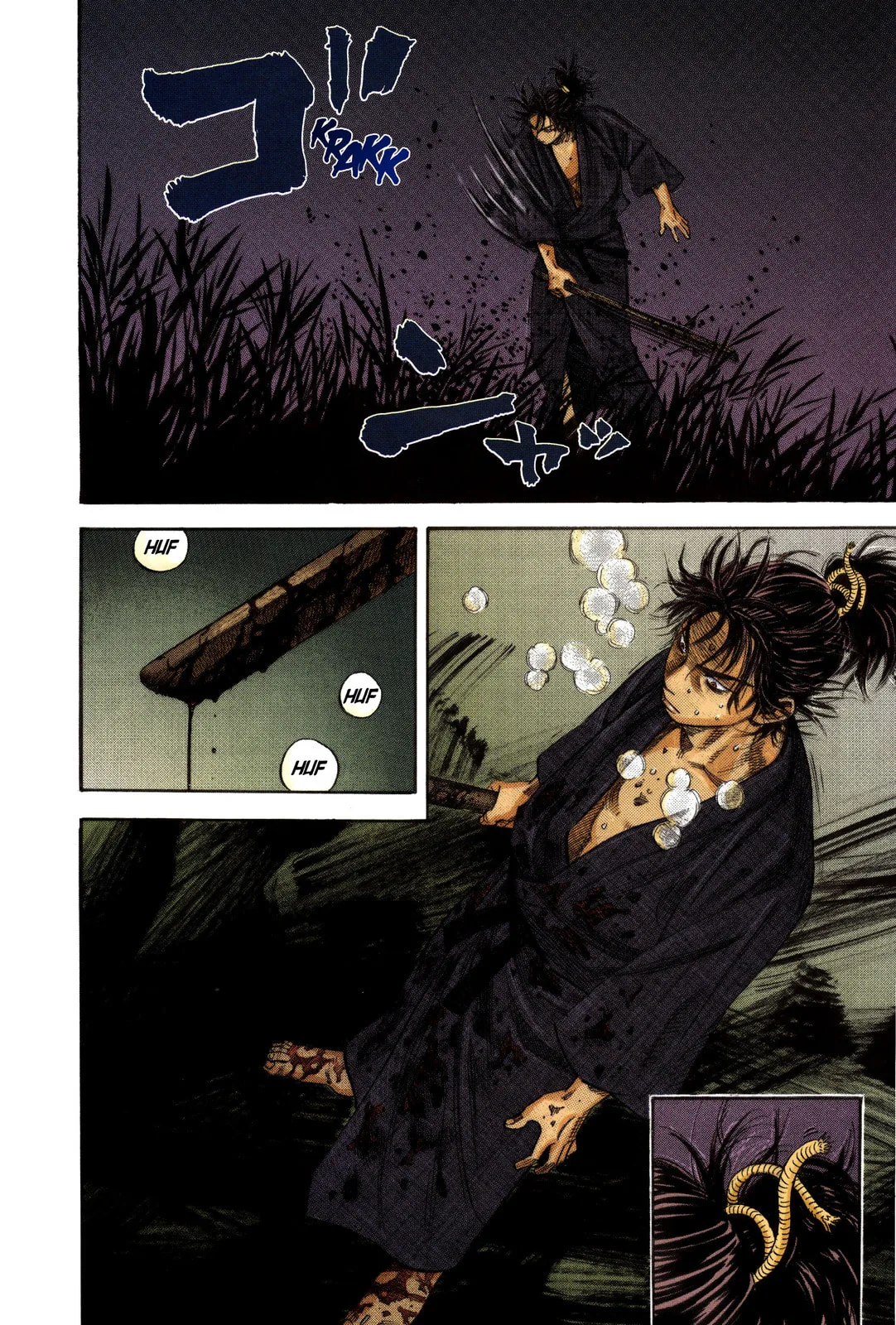 Vagabond Manga β Chapter 5 β Page 11