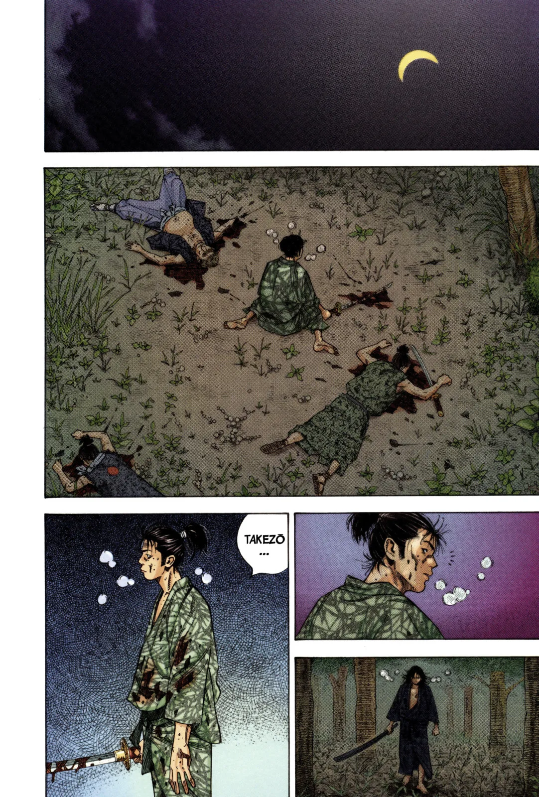 Vagabond Manga β Chapter 5 β Page 13