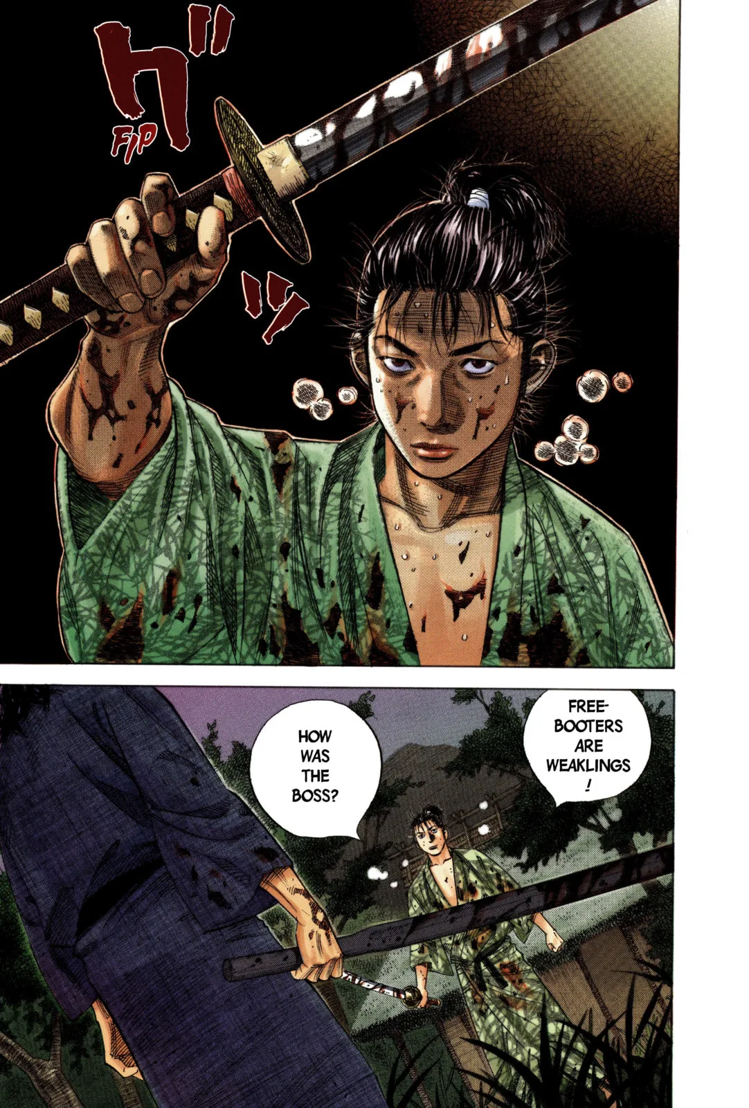 Vagabond Manga β Chapter 5 β Page 14