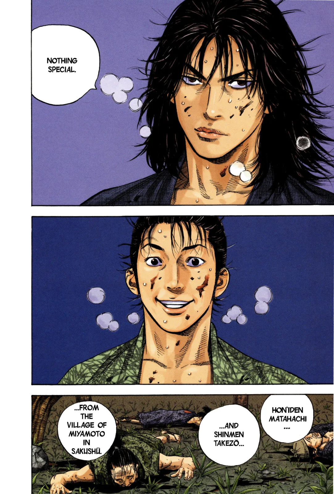 Vagabond Manga β Chapter 5 β Page 15