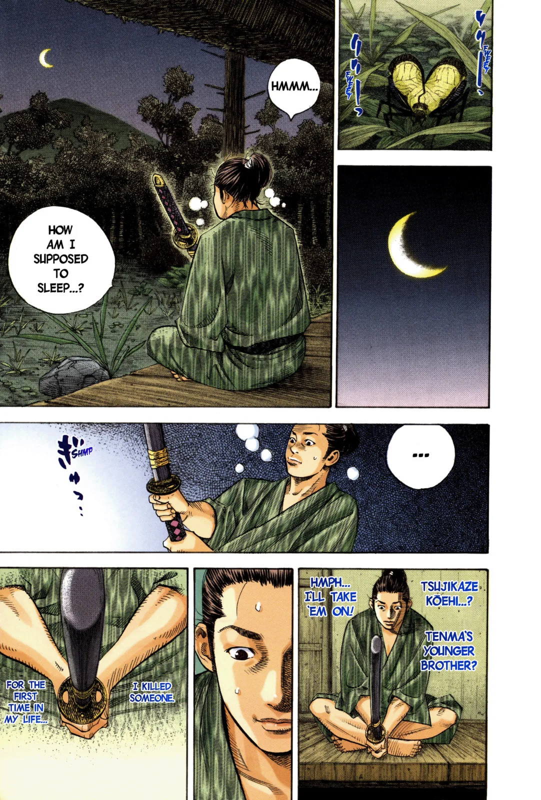 Vagabond Manga β Chapter 6 β Page 1