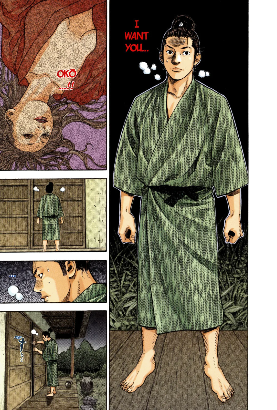 Vagabond Manga β Chapter 6 β Page 4