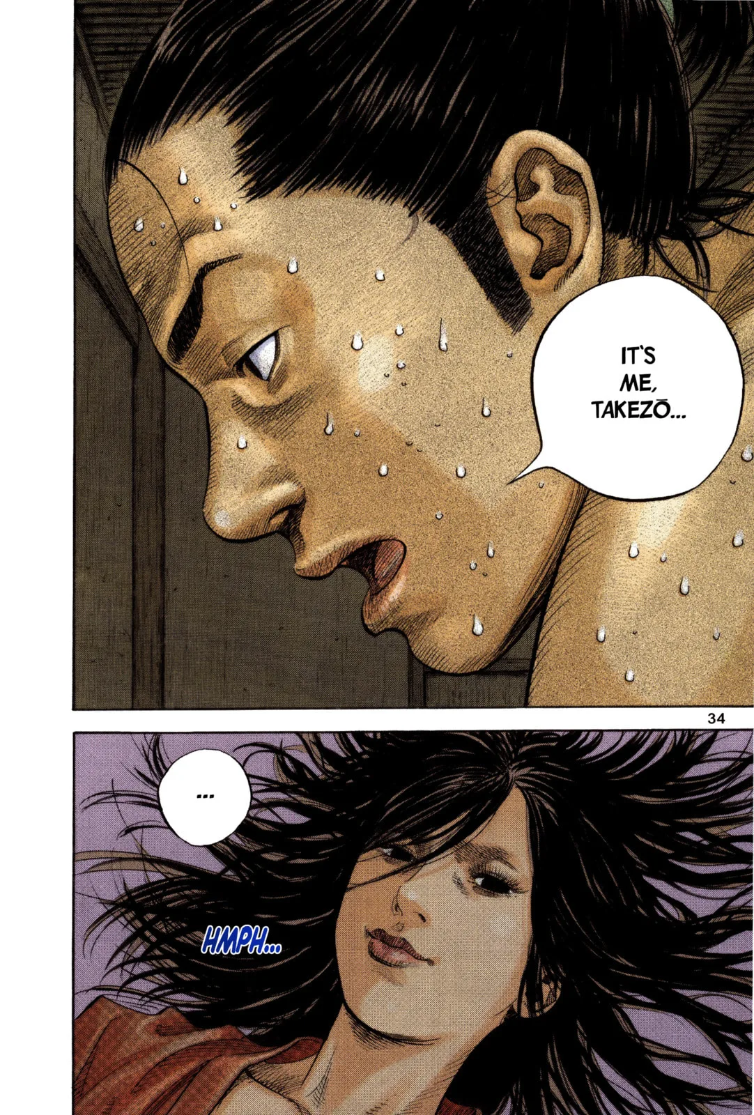 Vagabond Manga β Chapter 6 β Page 9