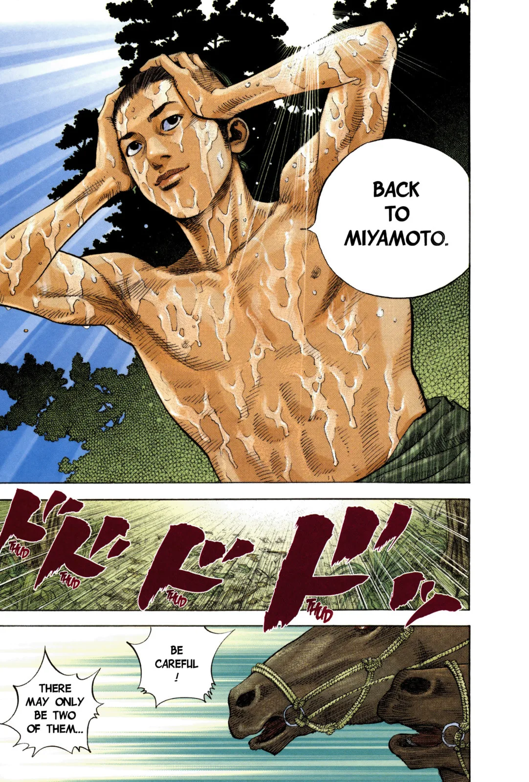 Vagabond Manga β Chapter 6 β Page 14