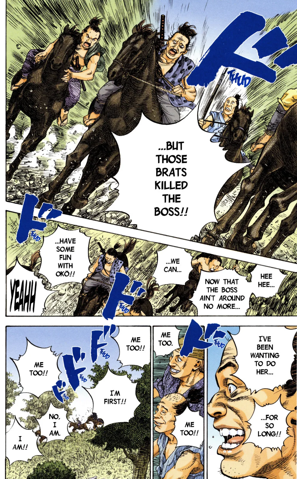 Vagabond Manga β Chapter 6 β Page 15