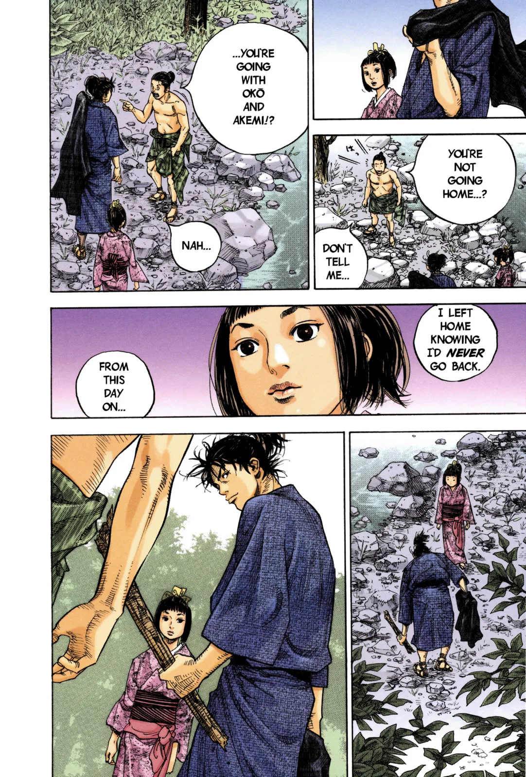 Vagabond Manga β Chapter 6 β Page 17