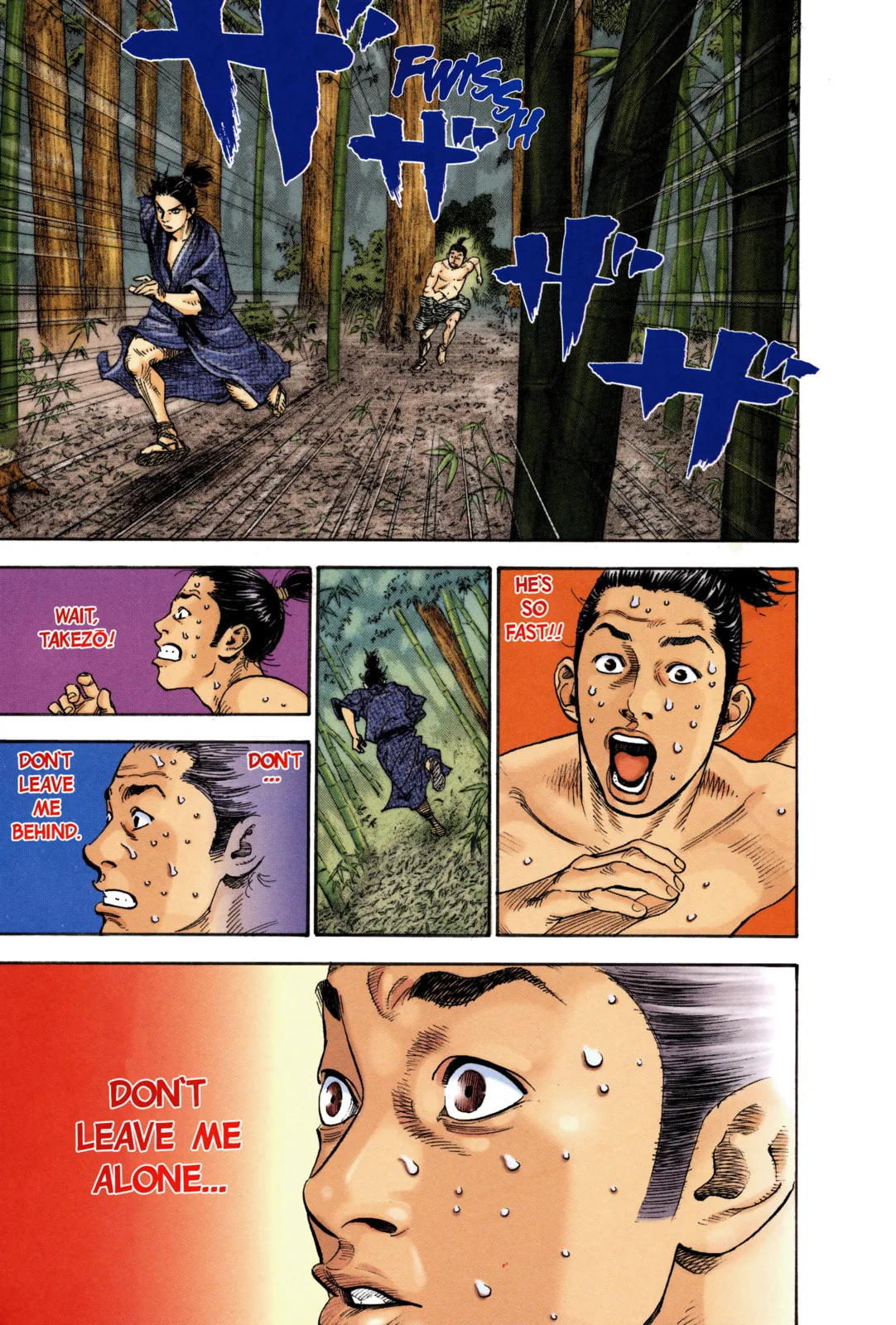 Vagabond Manga β Chapter 7 β Page 4