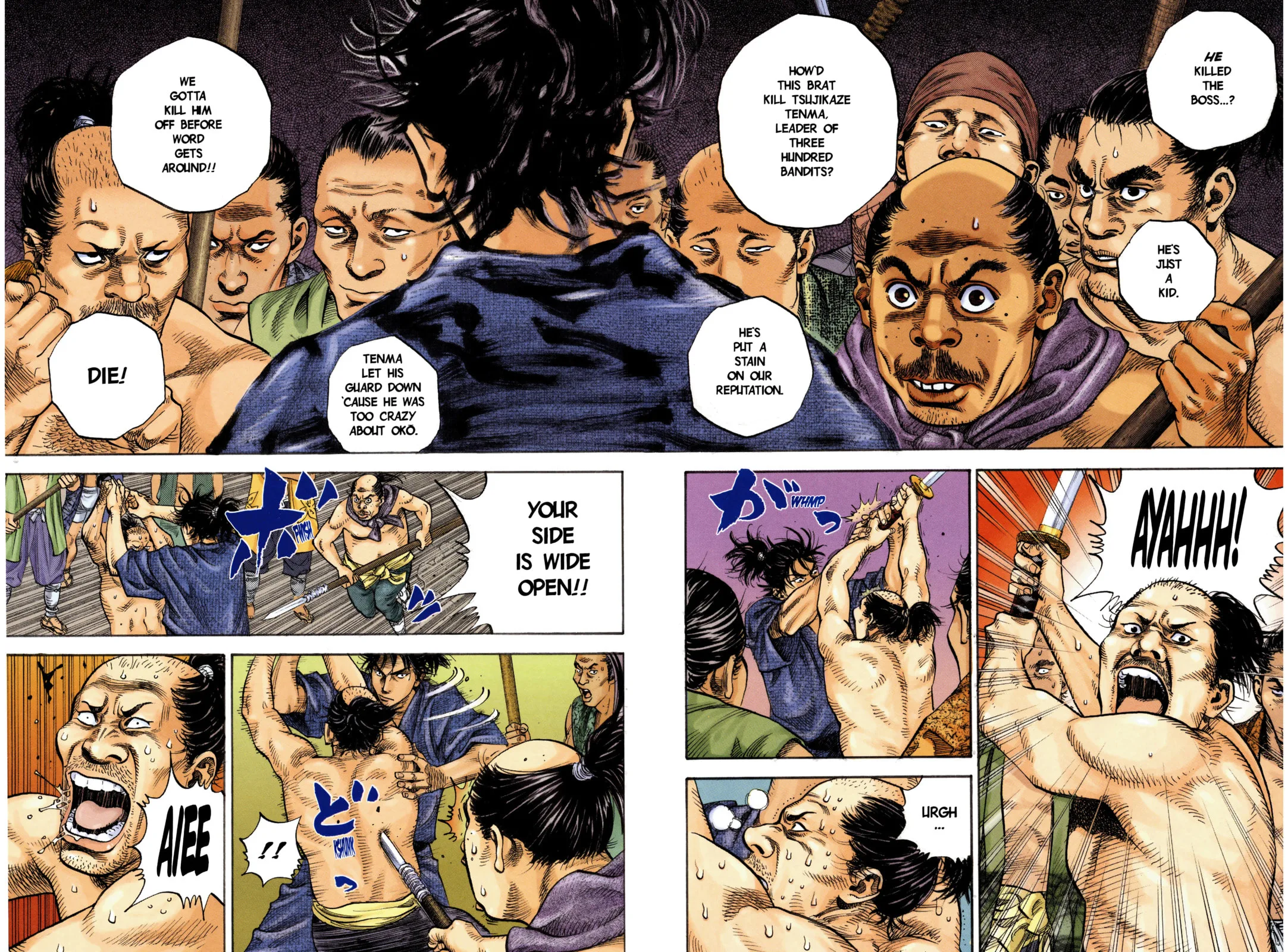 Vagabond Manga β Chapter 7 β Page 7
