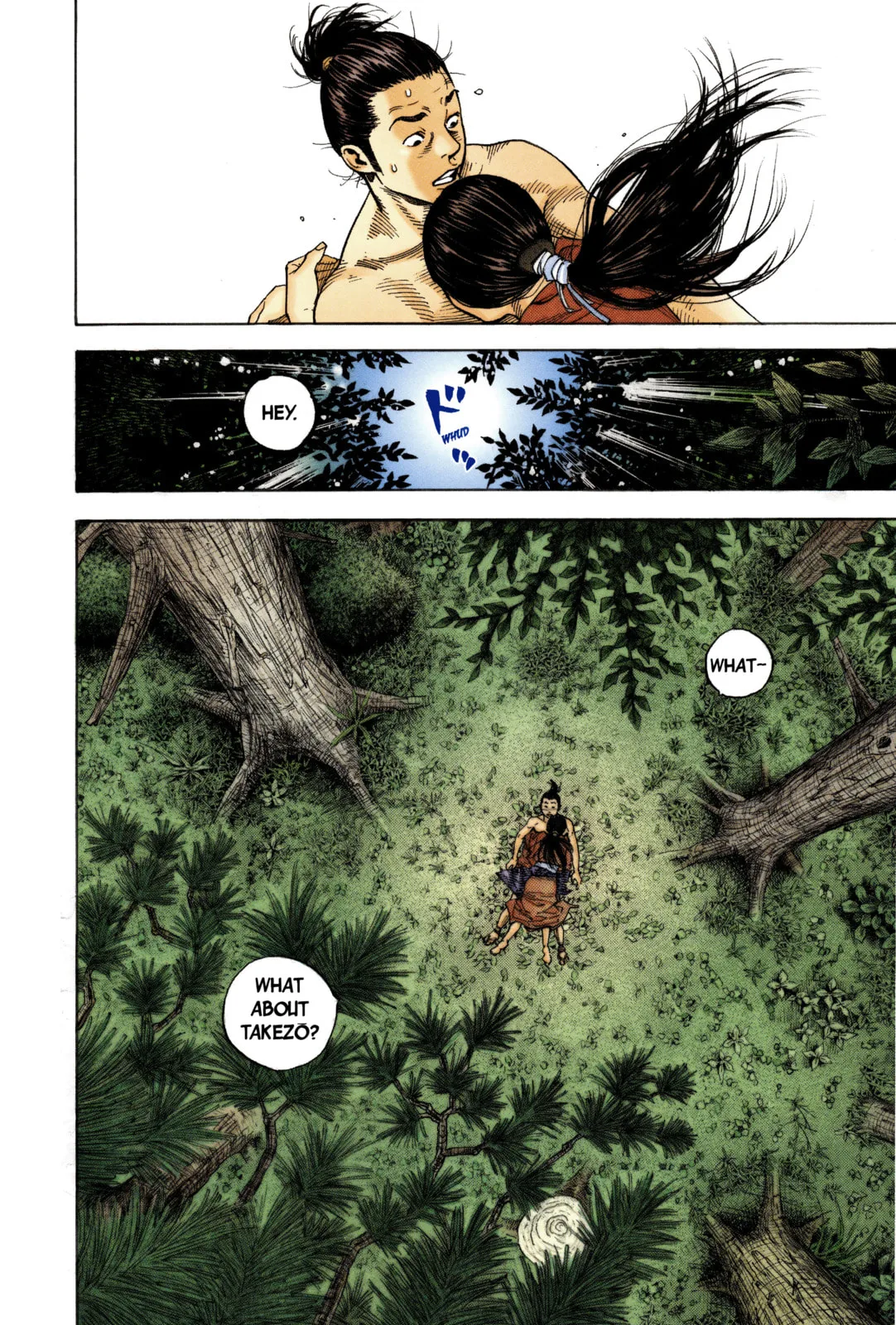 Vagabond Manga β Chapter 7 β Page 12