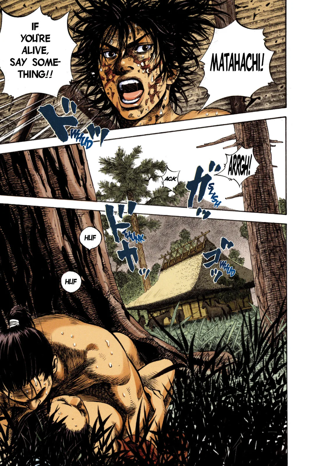 Vagabond Manga β Chapter 7 β Page 19