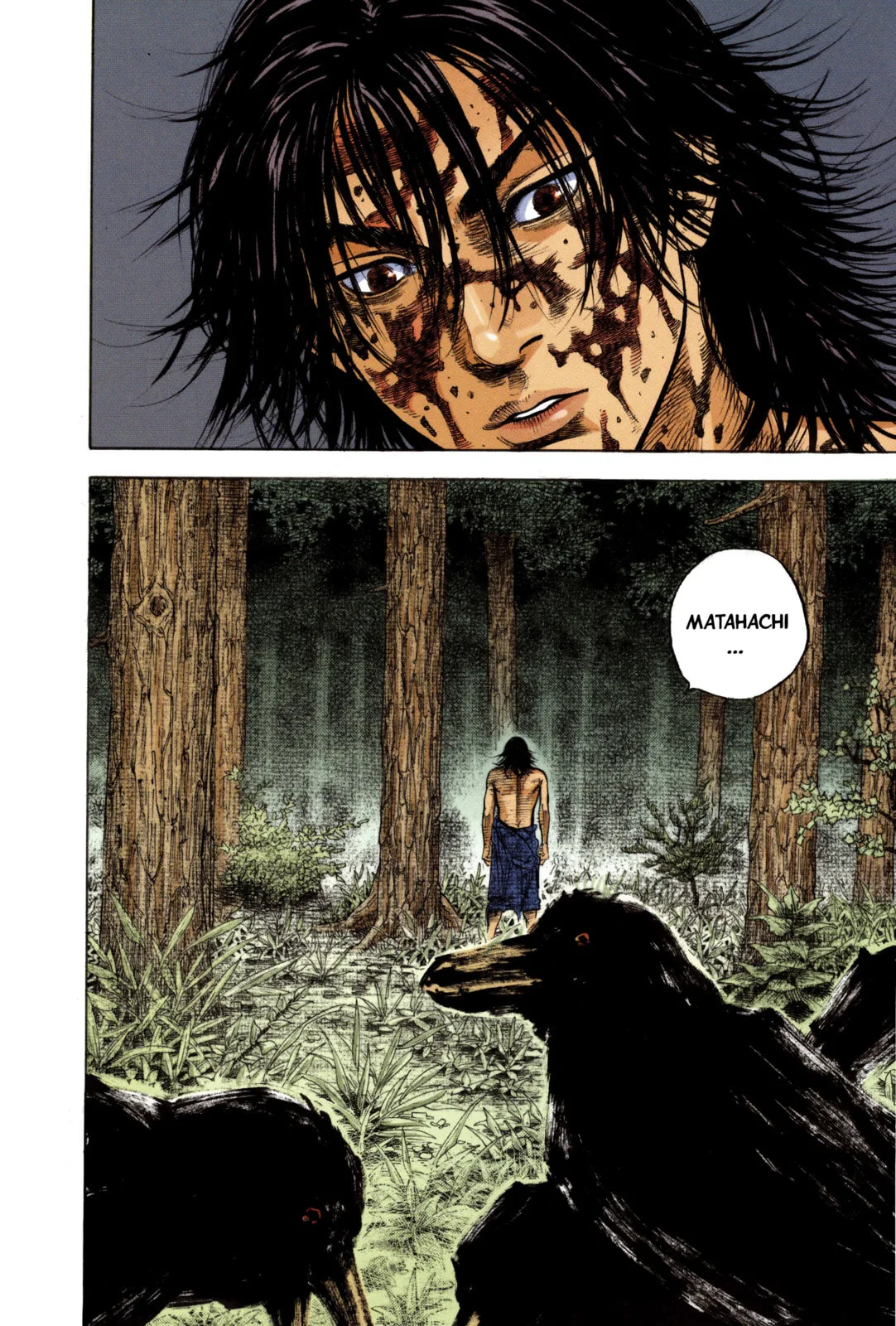 Vagabond Manga β Chapter 7 β Page 22
