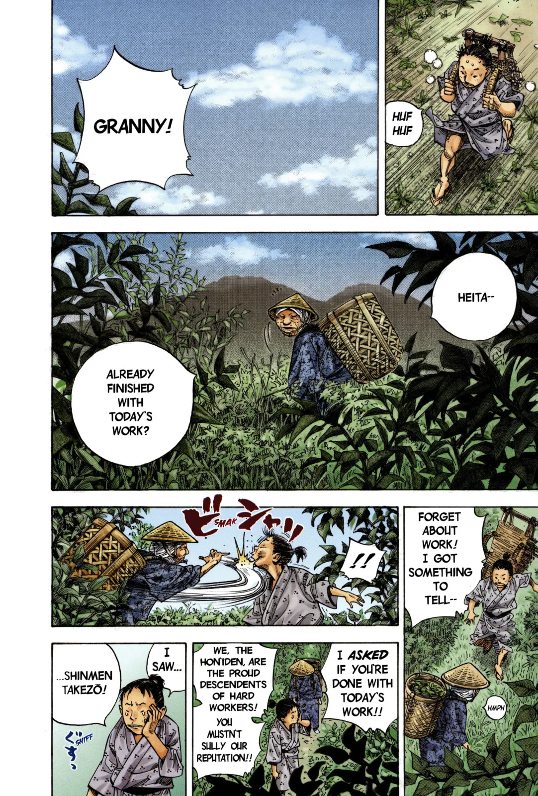 Vagabond Manga β Chapter 8 β Page 3