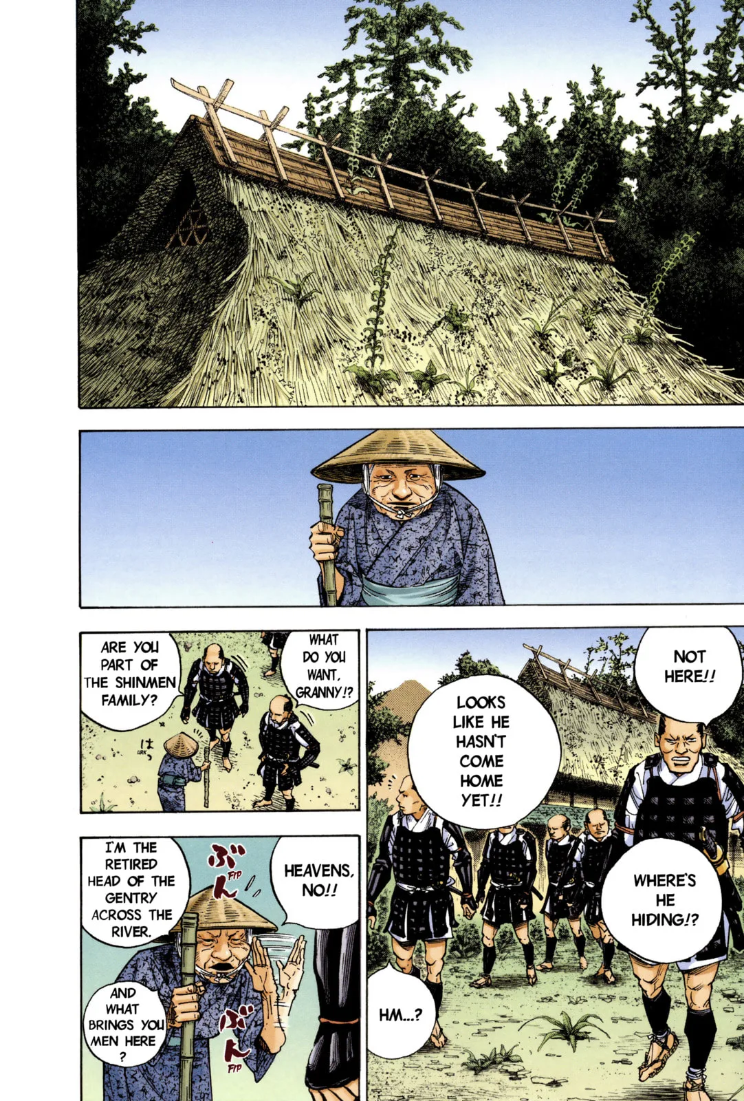 Vagabond Manga β Chapter 8 β Page 9