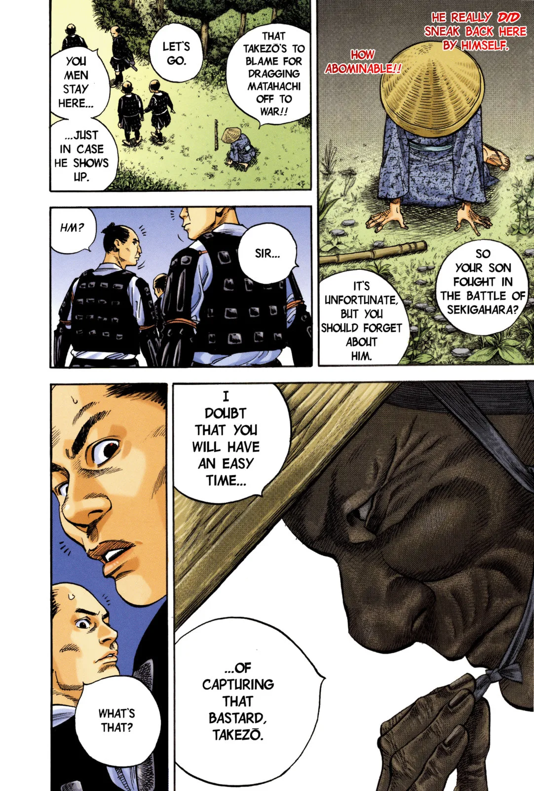 Vagabond Manga β Chapter 8 β Page 11