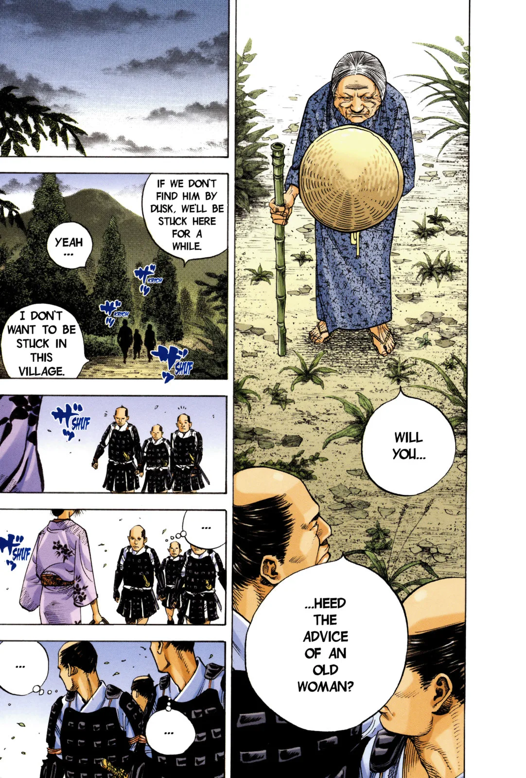 Vagabond Manga β Chapter 8 β Page 12