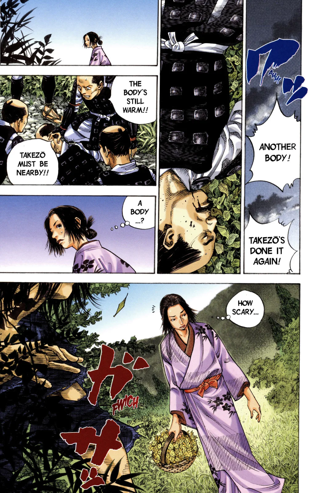Vagabond Manga β Chapter 8 β Page 15