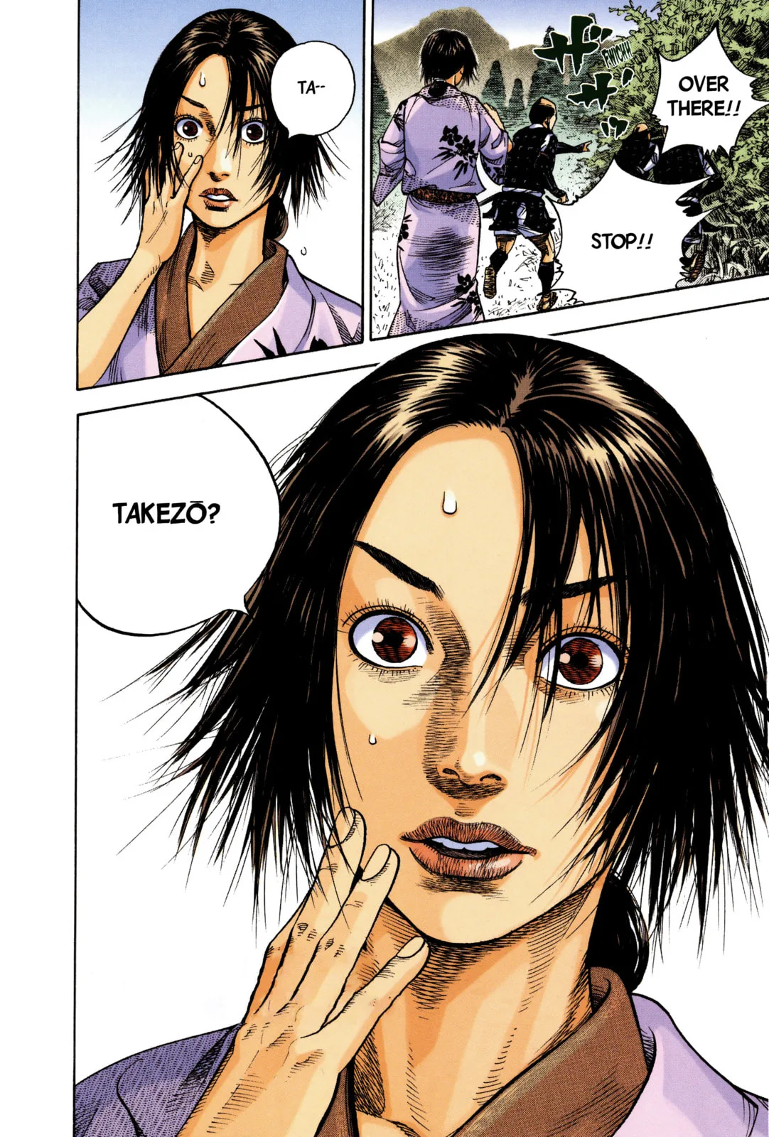 Vagabond Manga β Chapter 8 β Page 18