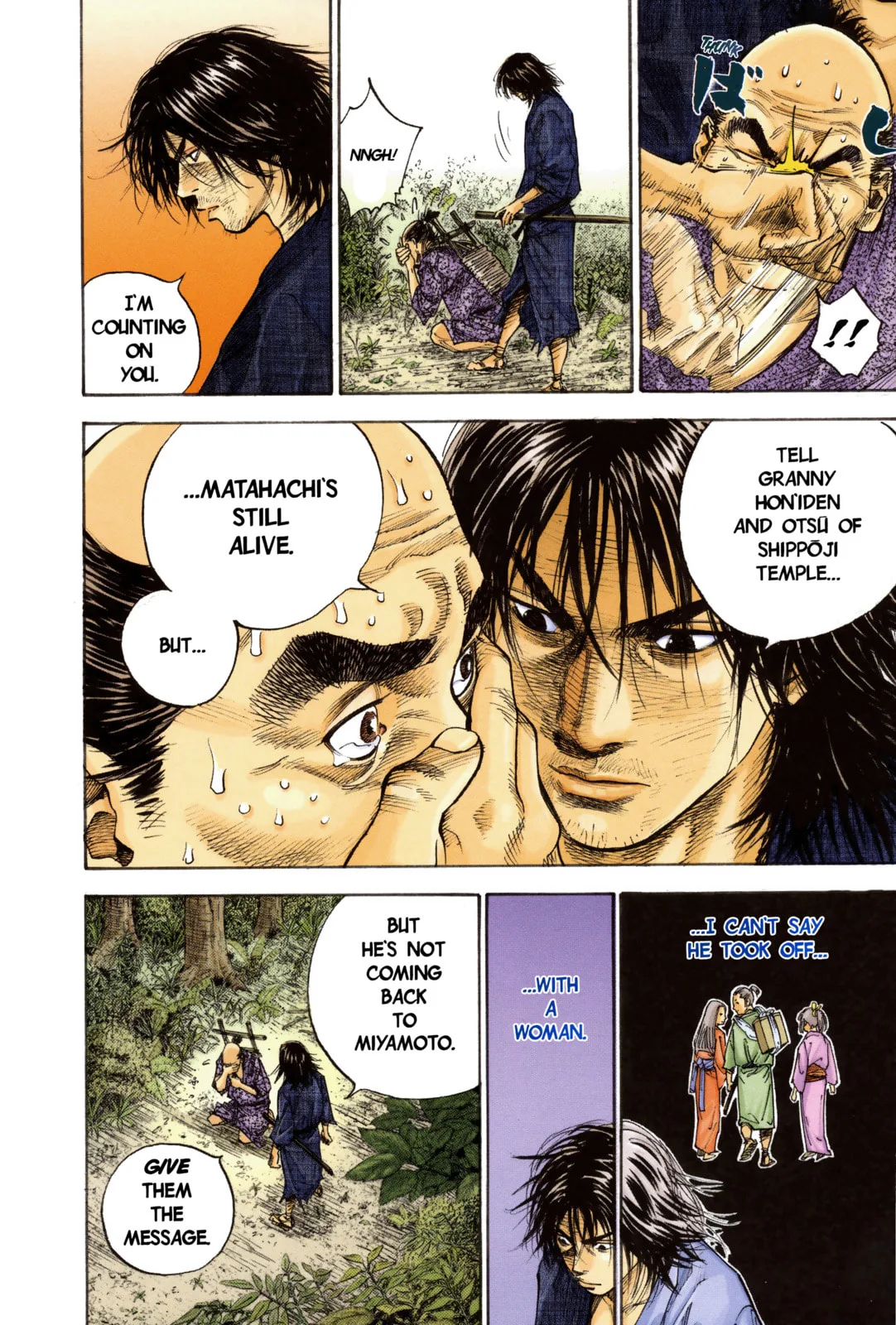Vagabond Manga β Chapter 9 β Page 5