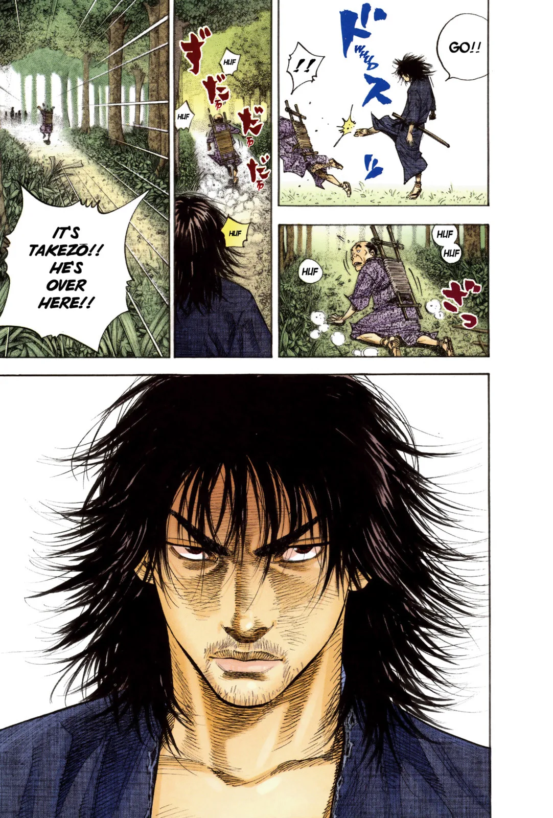 Vagabond Manga β Chapter 9 β Page 6