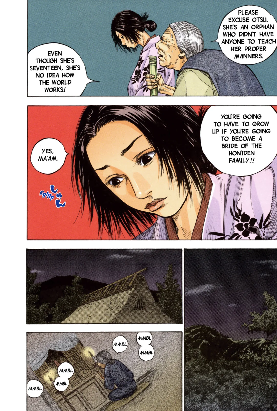 Vagabond Manga β Chapter 9 β Page 9