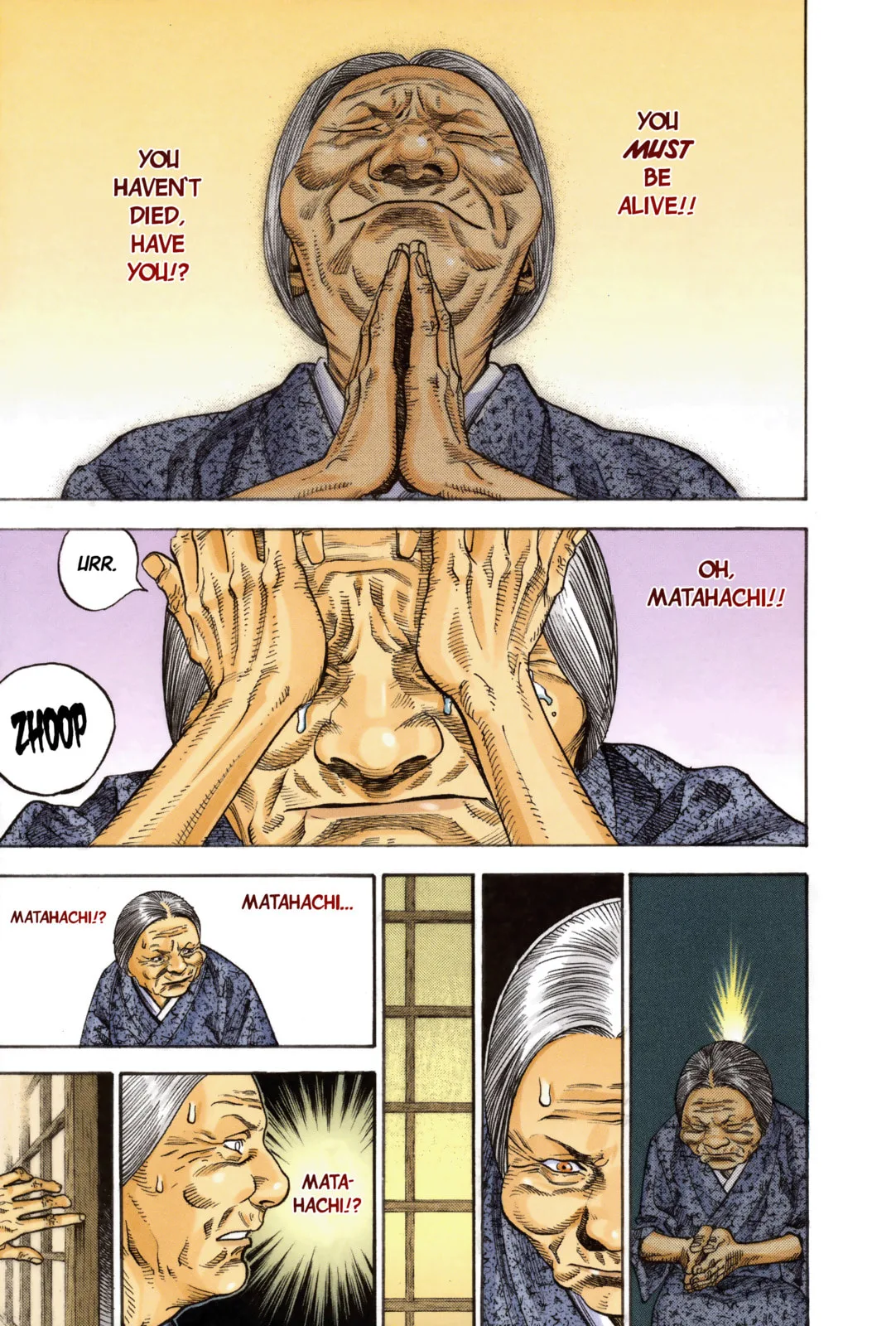 Vagabond Manga β Chapter 9 β Page 10