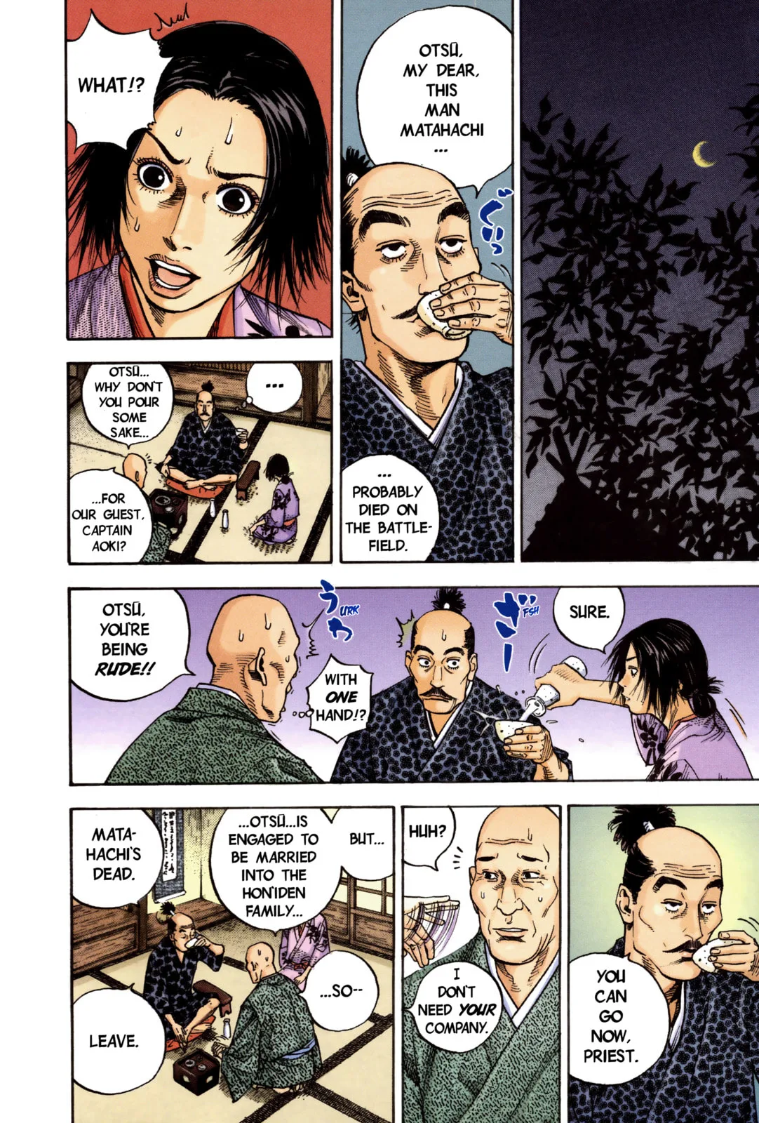 Vagabond Manga β Chapter 9 β Page 13