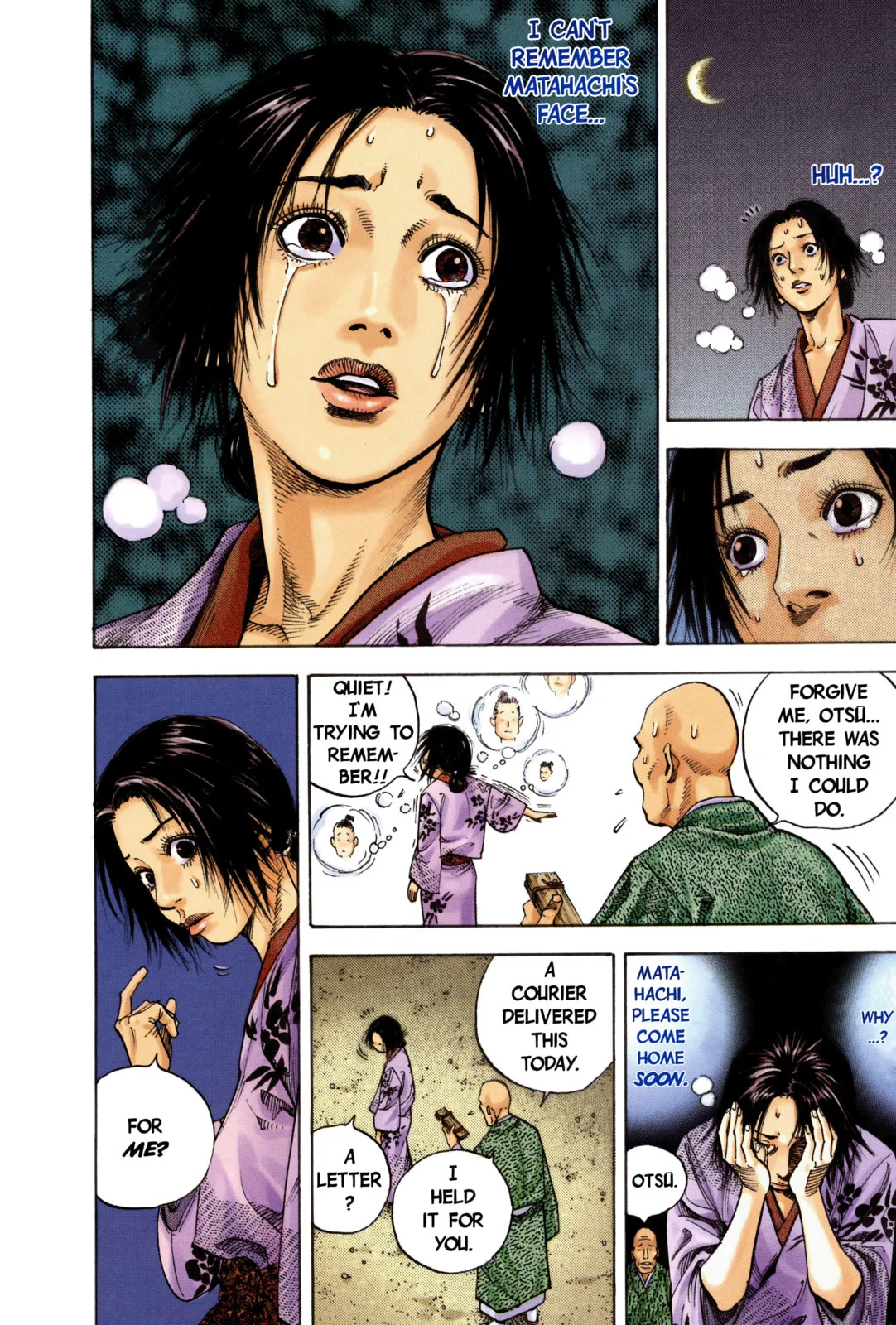 Vagabond Manga β Chapter 9 β Page 17