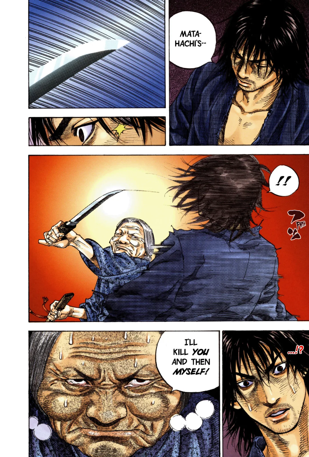 Vagabond Manga β Chapter 9 β Page 19