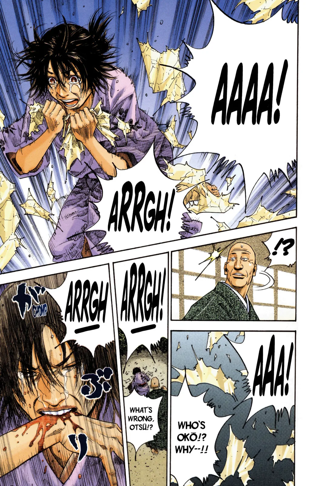 Vagabond Manga β Chapter 10 β Page 8