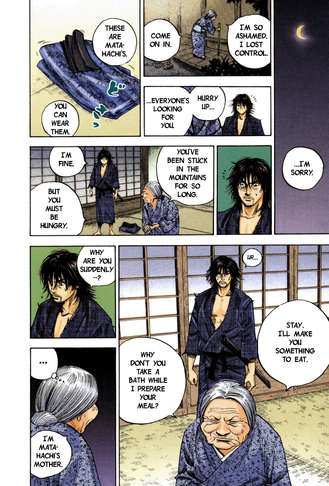 Vagabond Manga β Chapter 10 β Page 9