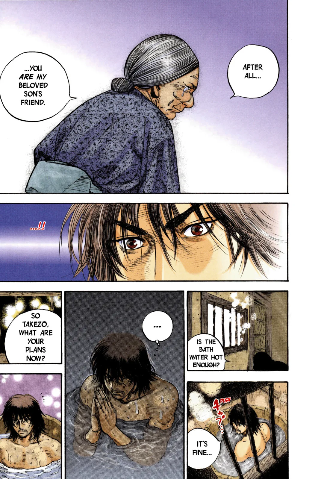 Vagabond Manga β Chapter 10 β Page 10
