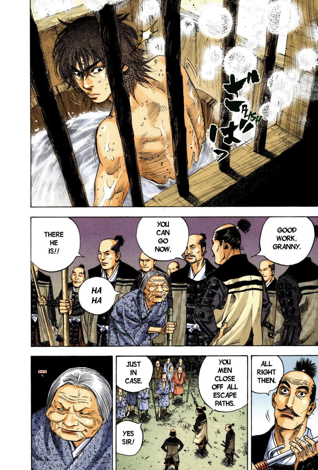 Vagabond Manga β Chapter 10 β Page 12