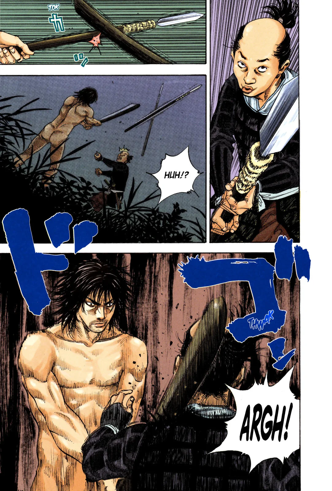 Vagabond Manga β Chapter 11 β Page 5