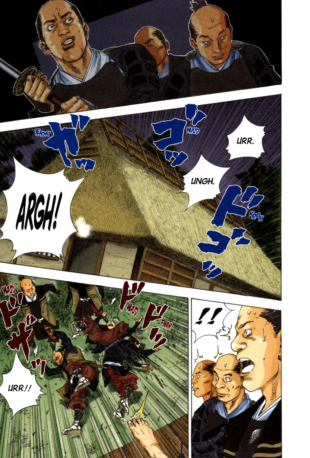 Vagabond Manga β Chapter 11 β Page 7