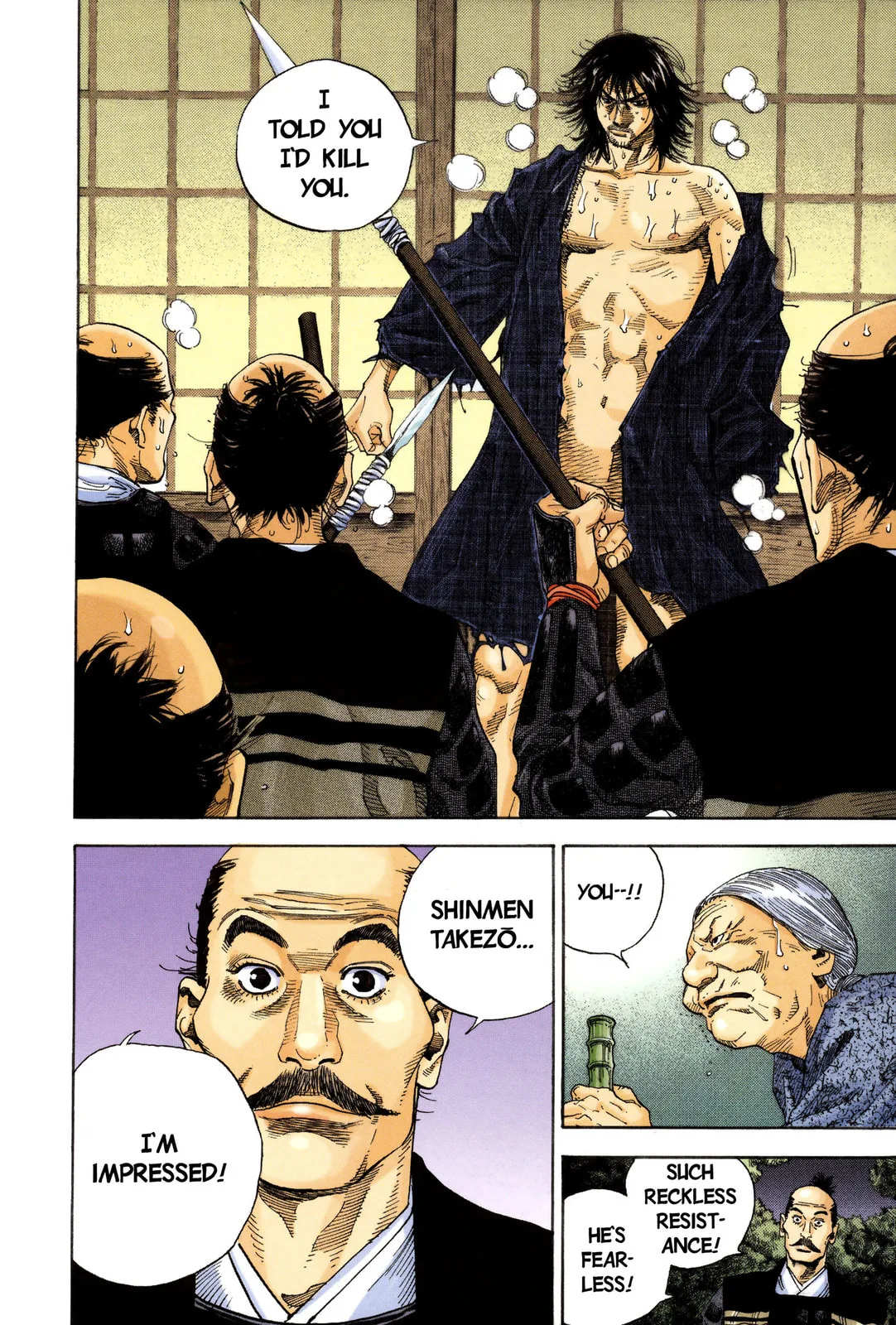 Vagabond Manga β Chapter 11 β Page 8