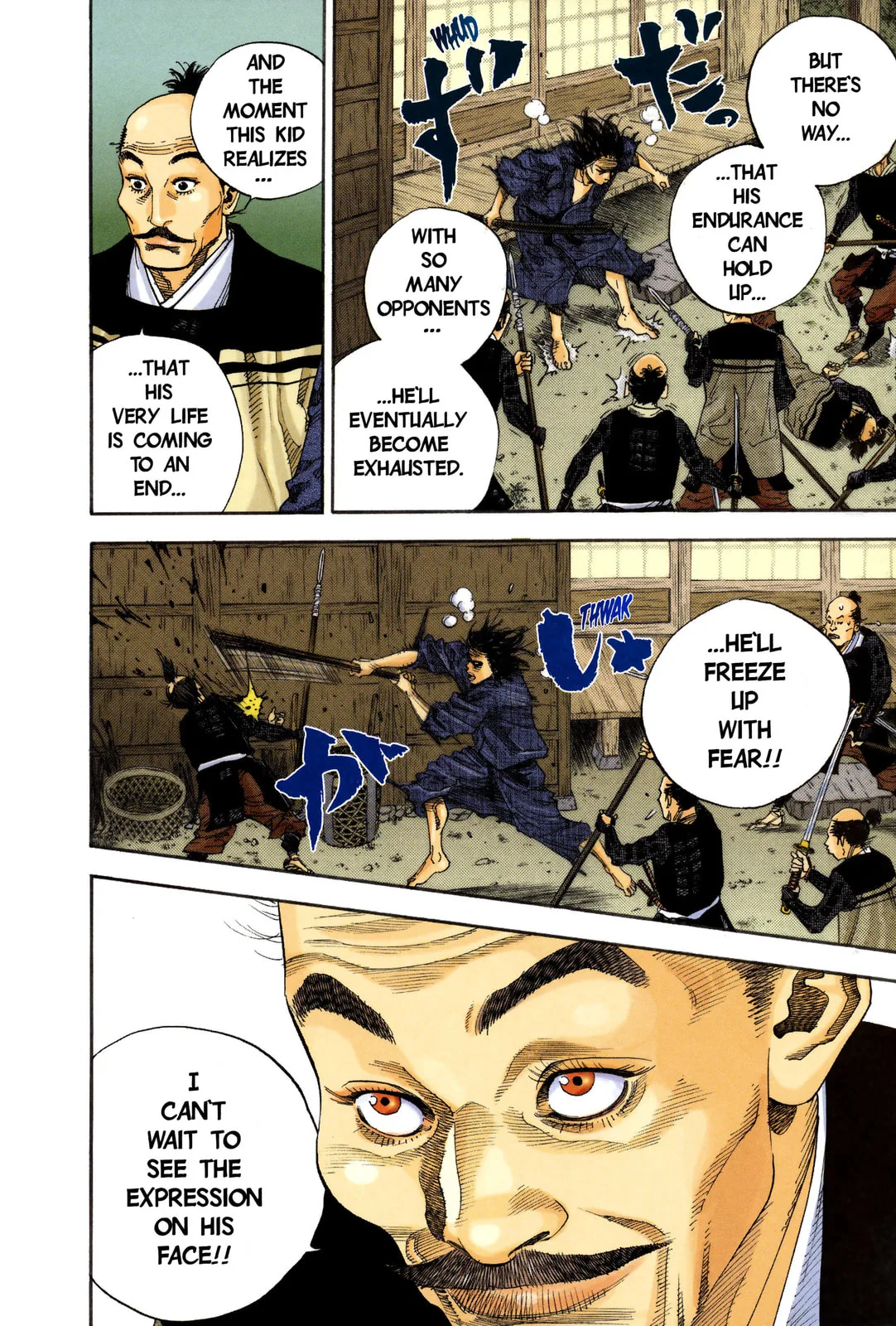 Vagabond Manga β Chapter 11 β Page 10