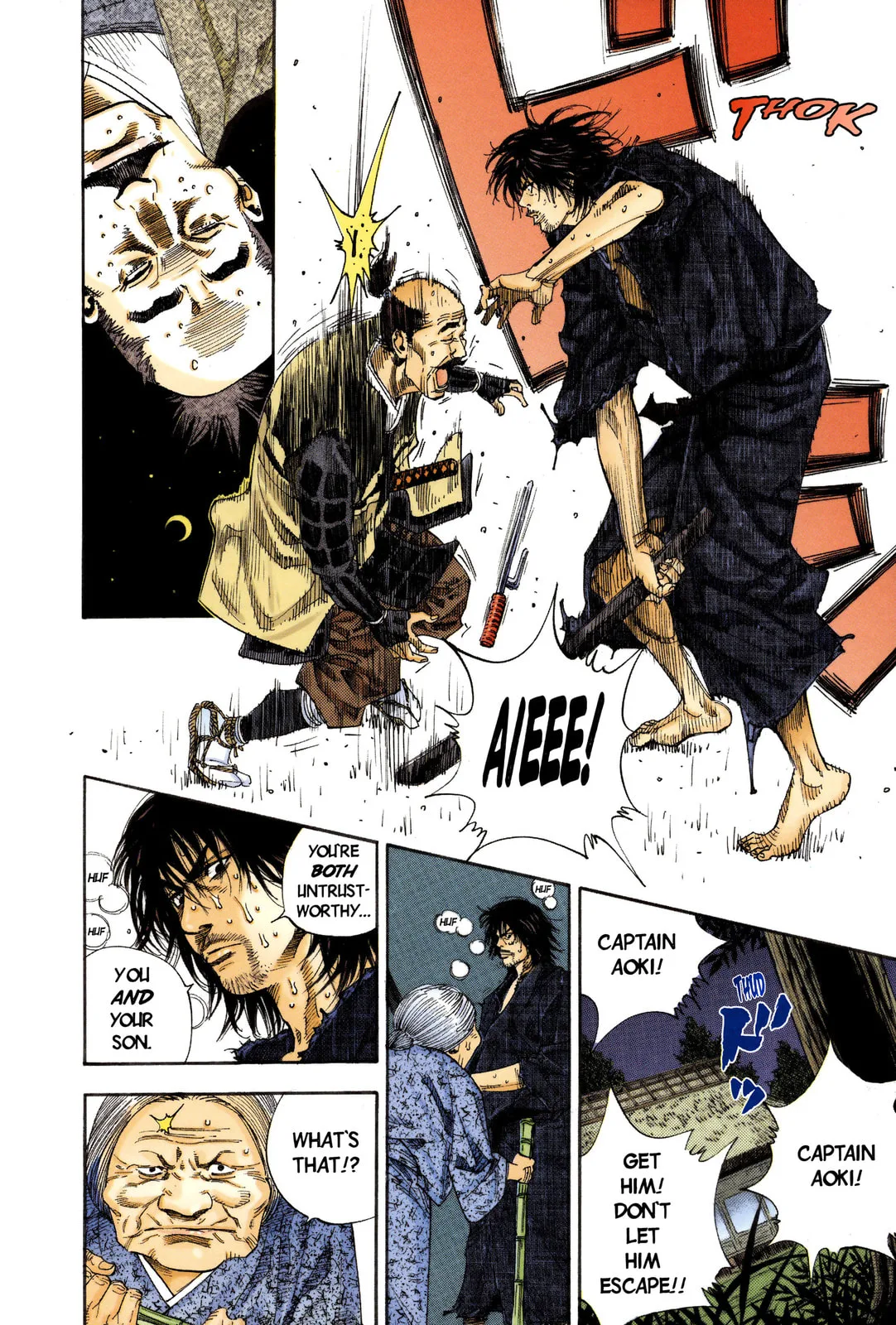 Vagabond Manga β Chapter 11 β Page 12