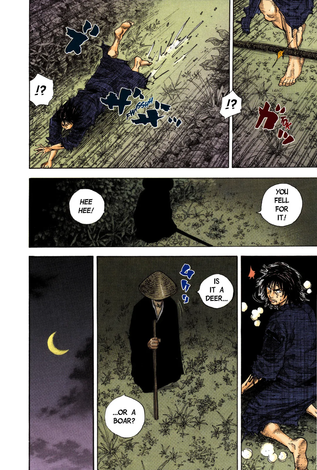 Vagabond Manga β Chapter 11 β Page 20