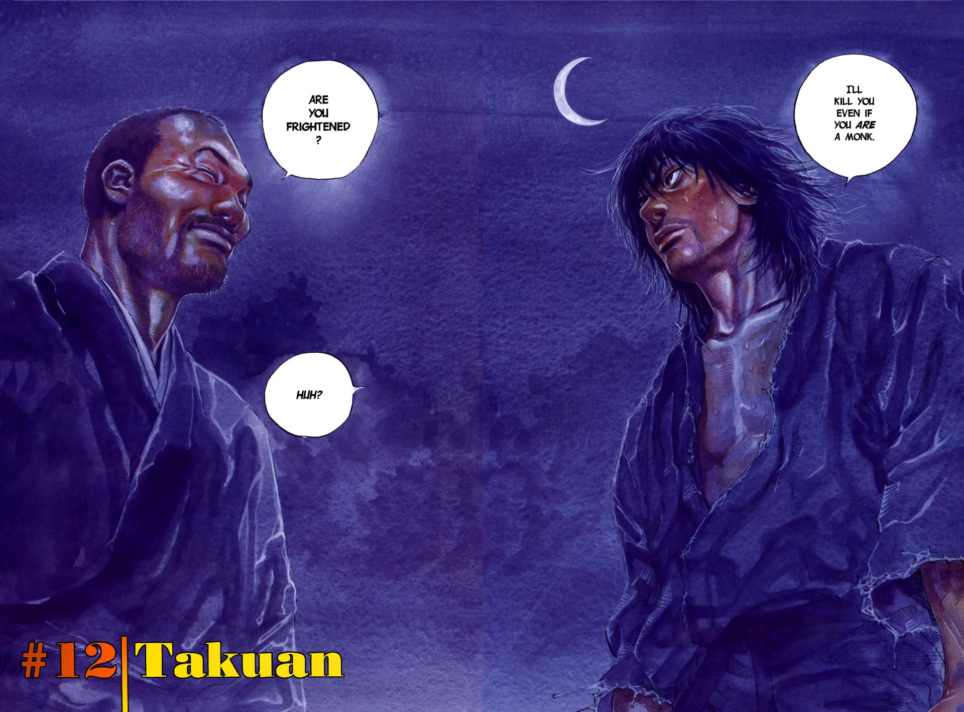 Vagabond Manga β Chapter 12 β Page 2