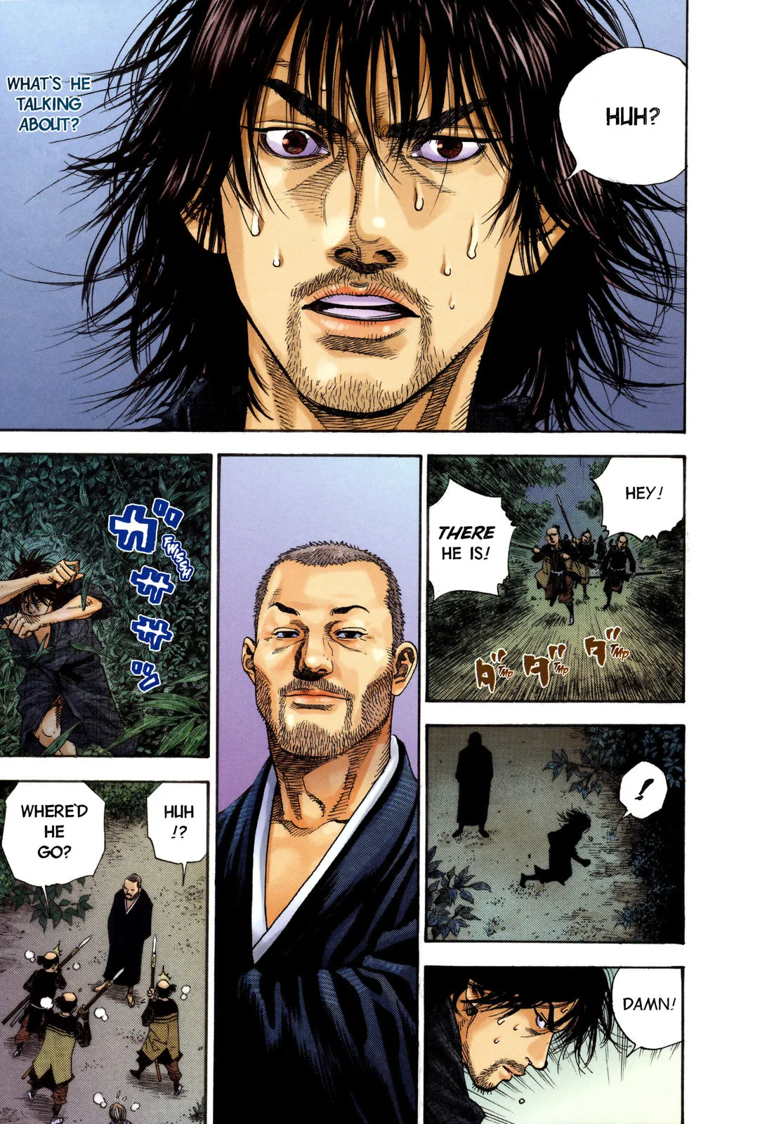 Vagabond Manga β Chapter 12 β Page 4