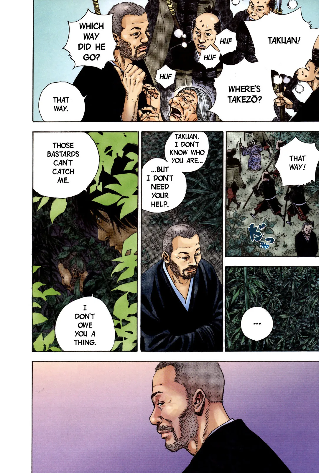 Vagabond Manga β Chapter 12 β Page 5