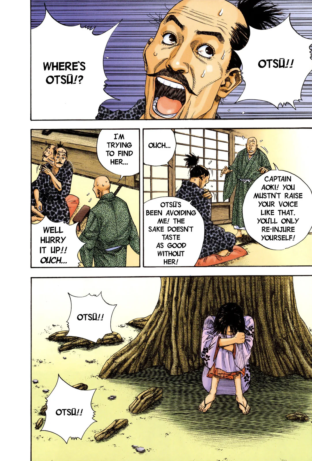 Vagabond Manga β Chapter 12 β Page 9